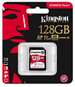 Kingston SDR/128GB