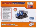 Cybertoy Cyber Technic 7784