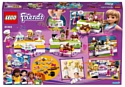 LEGO Friends 41393 Соревнование кондитеров