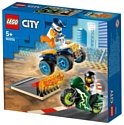 LEGO City 60255 Команда каскадёров
