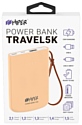 HIPER Travel5k 5000 mAh