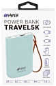 HIPER Travel5k 5000 mAh