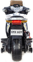 Toyland Moto XMX 609 (полиция)