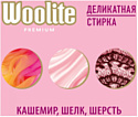 Woolite Premium Delicate 0.9 л