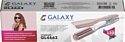 Galaxy GL4663