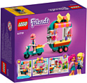 LEGO Friends 41719 Мобильный модный бутик