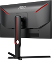 AOC Agon 25G3ZM/BK