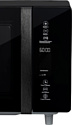 Hiberg VM-4588 B Hiberg VM-4588 B