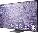 Samsung Neo QLED 8K QN800C QE65QN800CUXCE