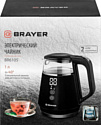 Brayer BR6105