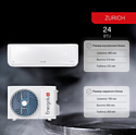 Energolux Zurich SAS24Z5-AI/SAU24Z5-AI Energolux Zurich SAS24Z5-AI/SAU24Z5-AI