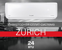 Energolux Zurich SAS24Z5-AI/SAU24Z5-AI Energolux Zurich SAS24Z5-AI/SAU24Z5-AI