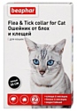 Beaphar Ошейник Flea&Tick Collor от блох и клещей для кошек
