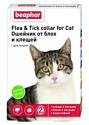 Beaphar Ошейник Flea&Tick Collor от блох и клещей для кошек