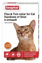 Beaphar Ошейник Flea&Tick Collor от блох и клещей для кошек