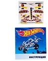 1 TOY Hot Wheels T15403 Buggy