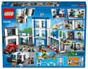 LEGO City 60246 Полицейский участок