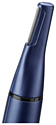 BaByliss 7058PE