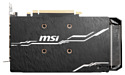 MSI GeForce RTX 2060 Ventus GP OC 6GB