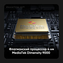 Tecno Phantom X2 8/256GB