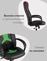 Stool Group TopChairs ST-Cyber 8 (черный/красный)