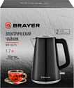 BRAYER BR1073