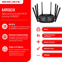 Mercusys MR90X V1