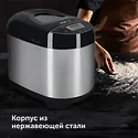 RED Solution RBM-M1911