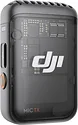 DJI Mic 2 (2 TX + 1 RX + Charging Case)