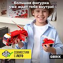 QBRIX Kids. Много кубиков. Пожарная станция 32008