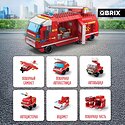 QBRIX Kids. Много кубиков. Пожарная станция 32008