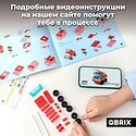 QBRIX Kids. Много кубиков. Пожарная станция 32008
