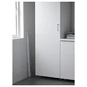 Ikea Frost 40244831