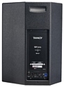 Tannoy VXP 15HP