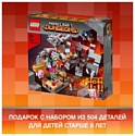 LEGO Minecraft 21163 Битва за красную пыль