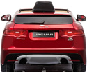 Wingo Jaguar F-Pace Lux (красный)