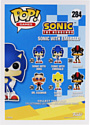 Funko Games Sonic the Hedgehog Sonic with Emerald 20147