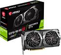 MSI GeForce GTX 1650 D6 GAMING X 4GB