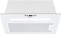 GLOBALO Agendero 60.2 White GLOBALO Agendero 60.2 White