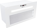 GLOBALO Agendero 60.2 White GLOBALO Agendero 60.2 White