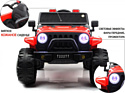 RiverToys T222TT 4WD (красный)