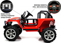 RiverToys T222TT 4WD (красный)