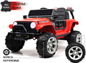 RiverToys T222TT 4WD (красный)