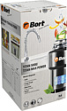 Bort Titan Max Power Fullcontrol