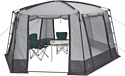 TREK PLANET Siesta Tent