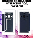 Bingo Corner для HONOR X9b (синий)