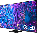 Samsung QLED 4K Q70D QE75Q70DAUXRU