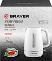 Brayer BR6103WH