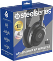 SteelSeries Arctis Nova 5P Wireless