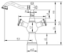 ZorG Antic AZR 609 U-2-6 BR